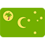 Cocos (Keeling) Islands flag
