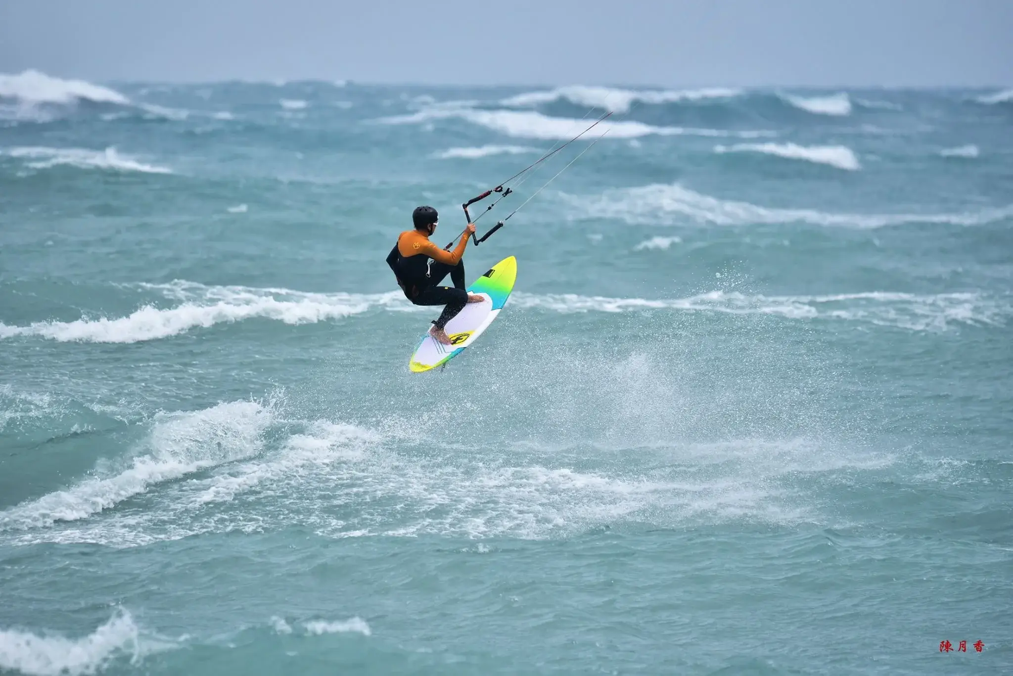 Penghu Kitesurfing Center